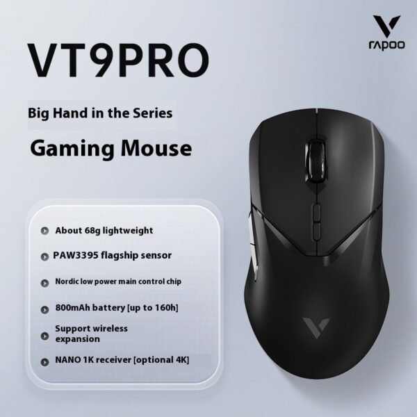 Wireless Mouse Lightweight T995 E-sports Ergonomic Game Office Dual-mode - Image 3