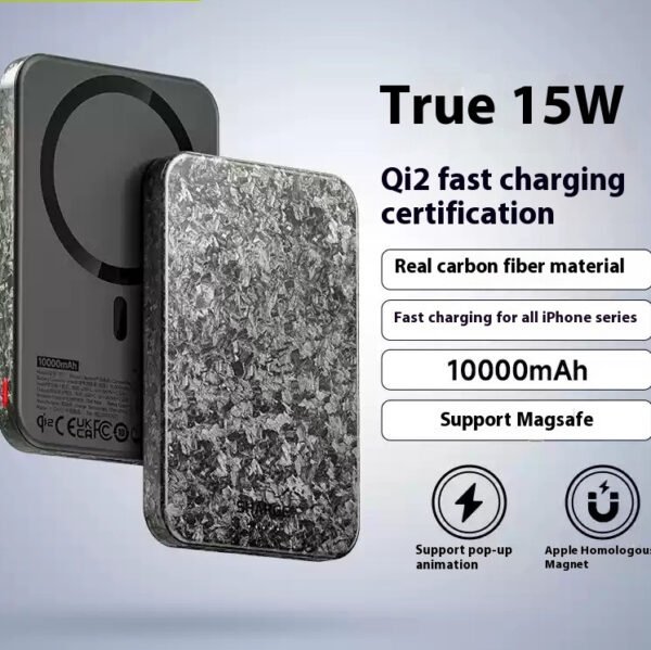 15W Magnetic Power Bank Wireless Carbon Fiber Magsafe Mobile Power Supply - Image 4