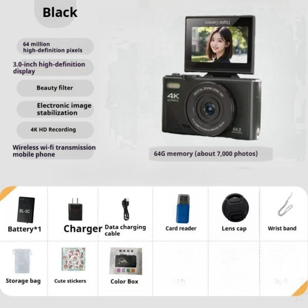 64 Million HD Student Entry-level Mirrorless CCD Camera - Image 7