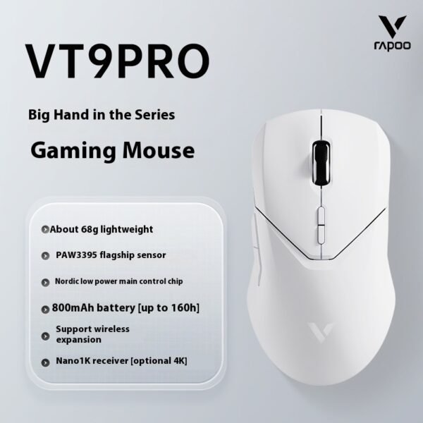 Wireless Mouse Lightweight T995 E-sports Ergonomic Game Office Dual-mode - Image 4