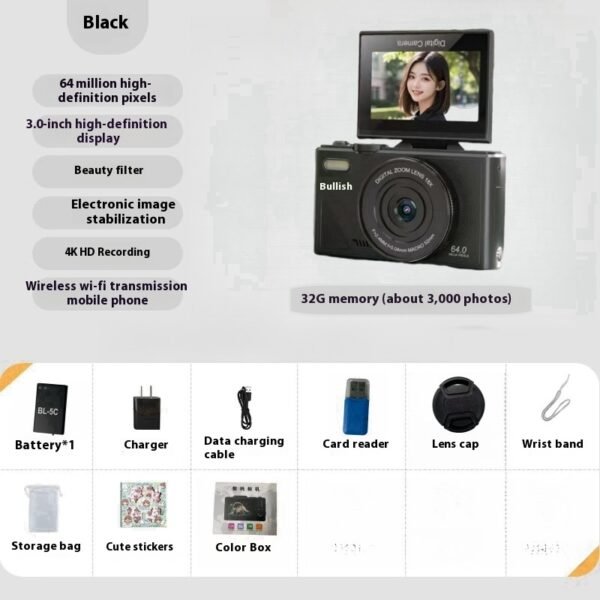 64 Million HD Student Entry-level Mirrorless CCD Camera - Image 3